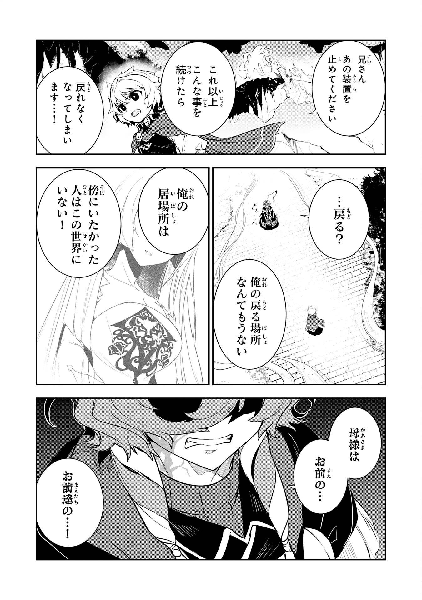 P27