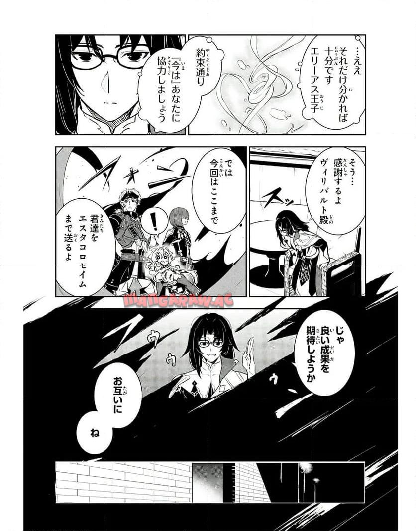 P12