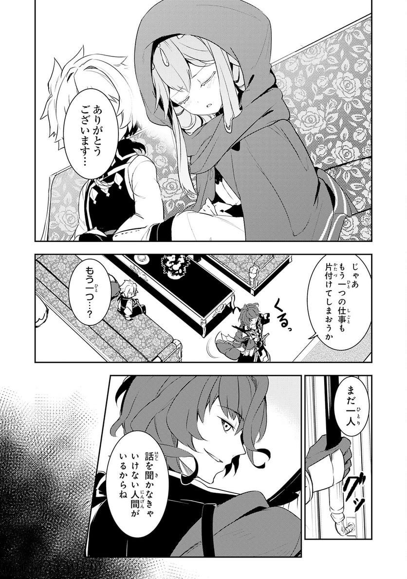 P11