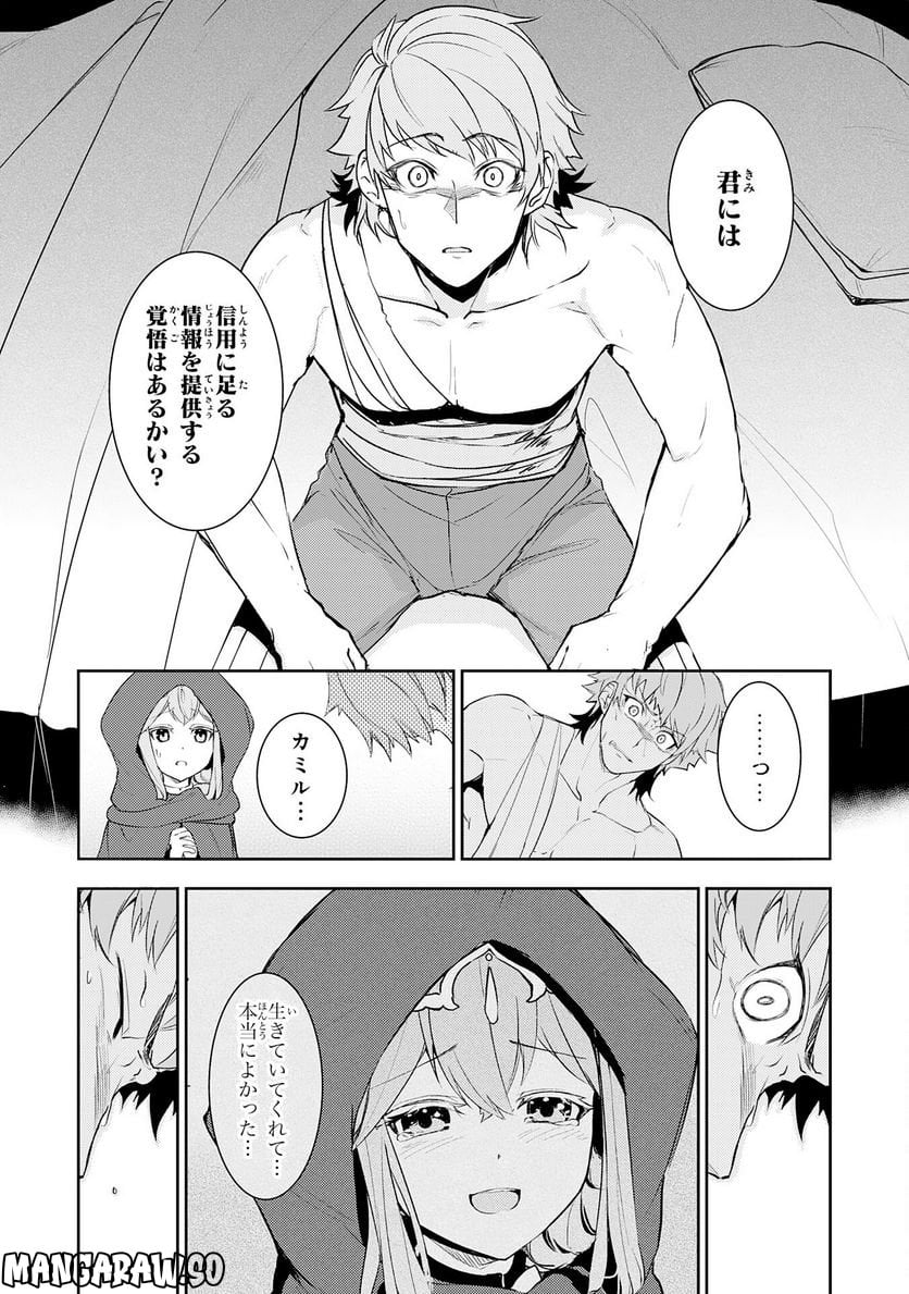 P22
