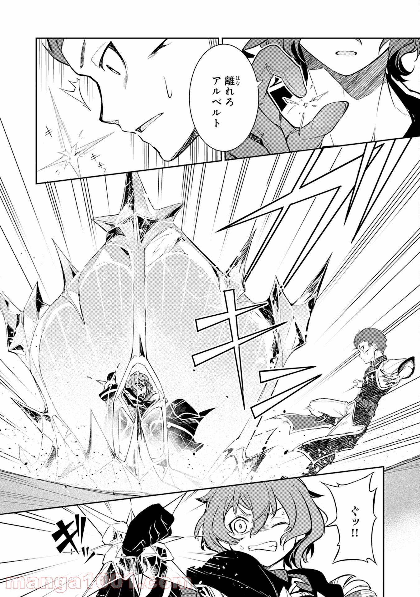 P12