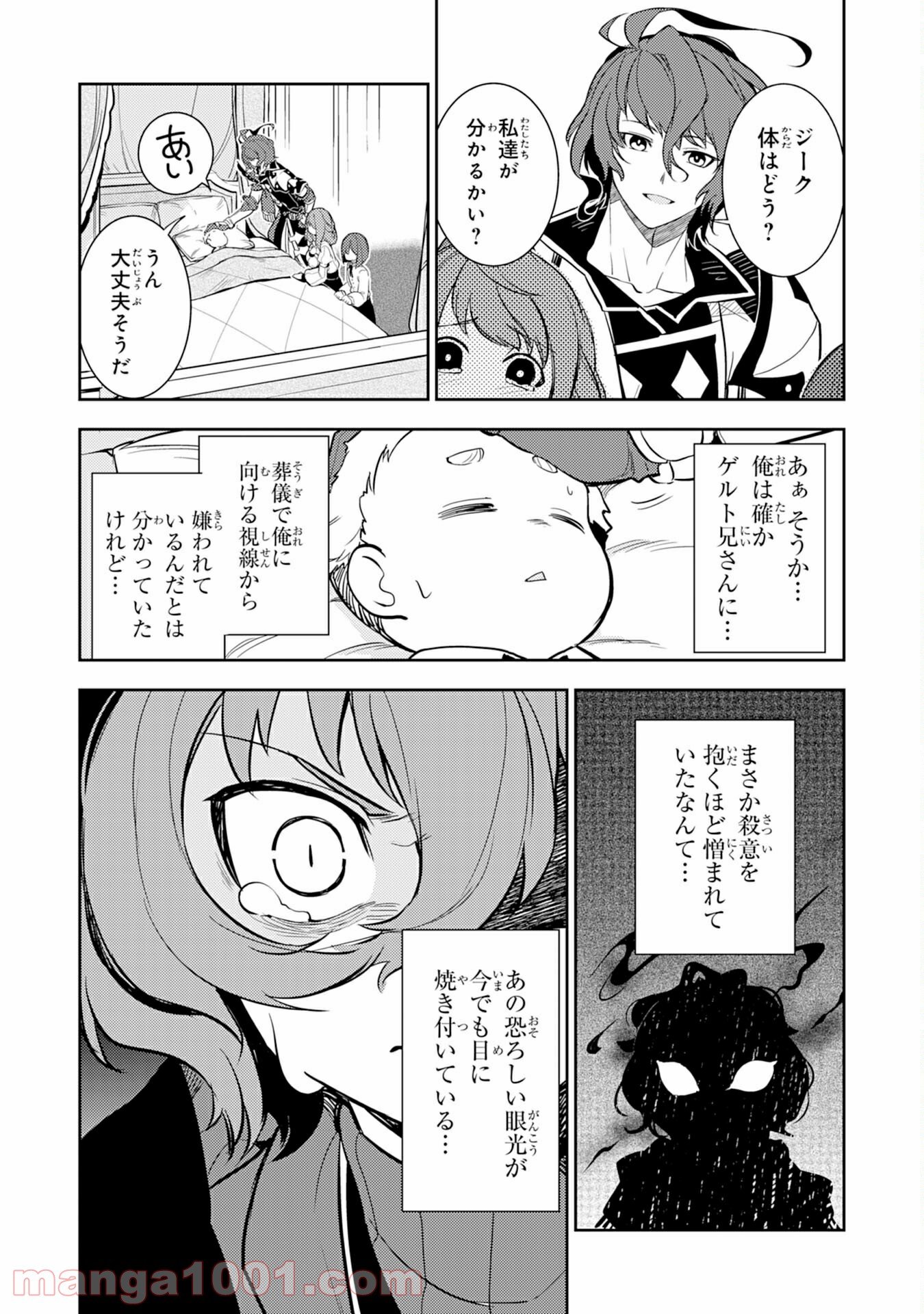 P22