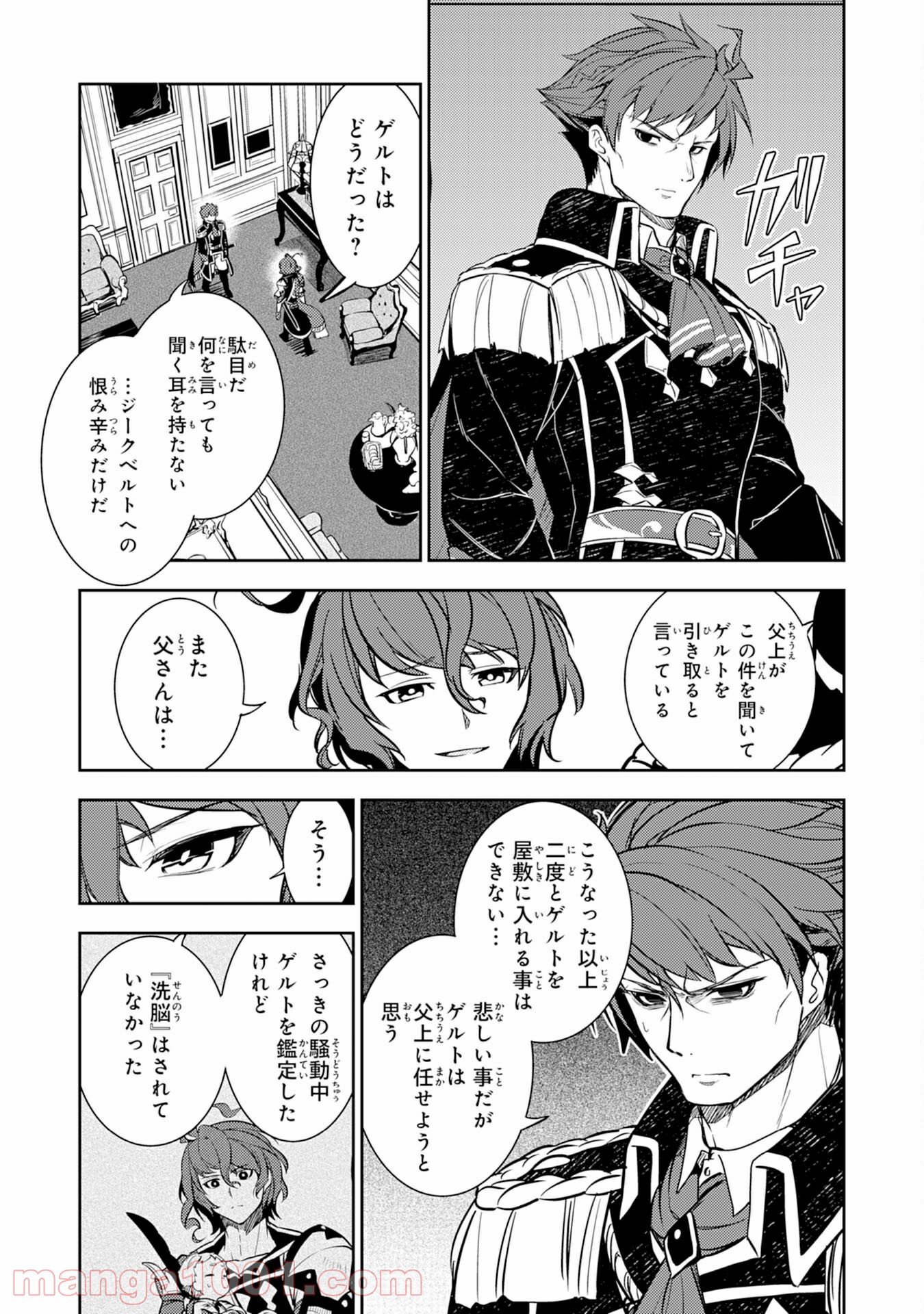 P27