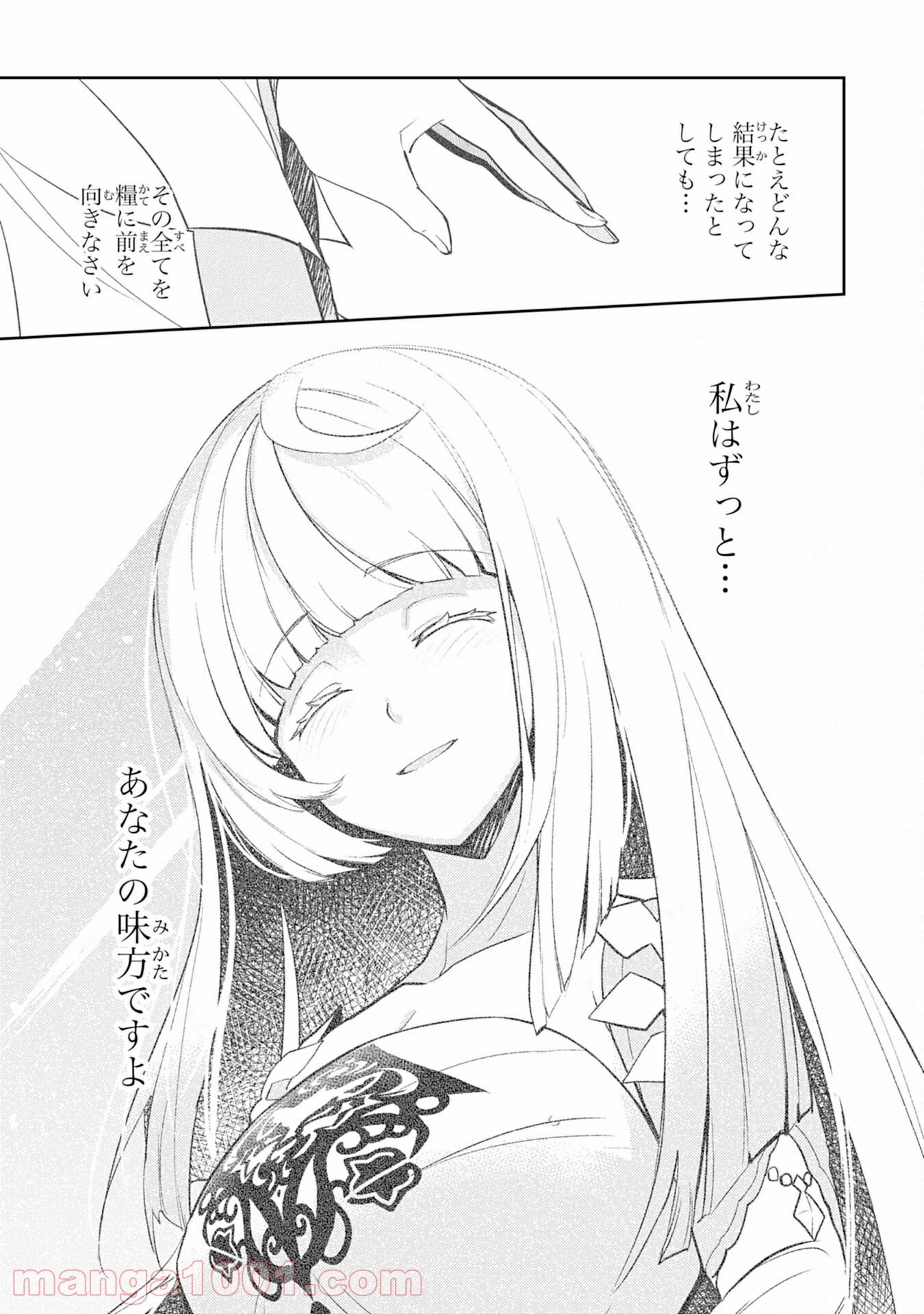 P33