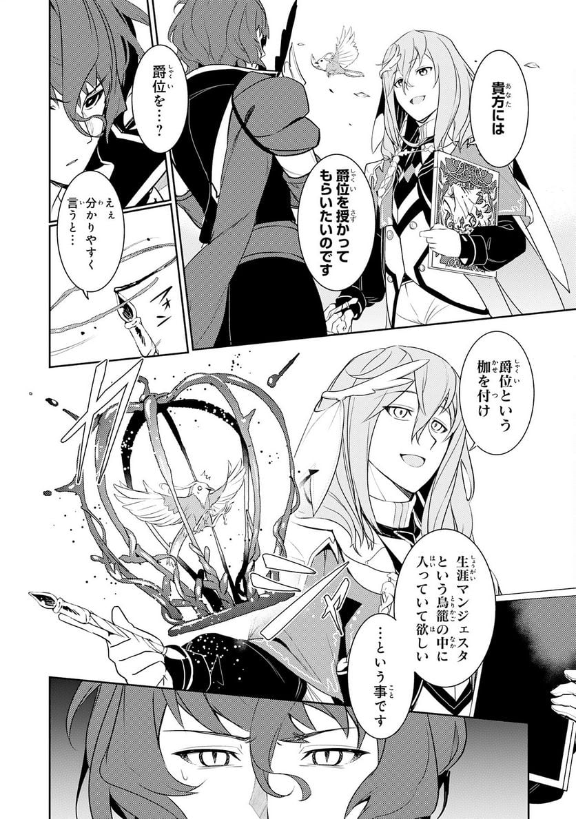 P22