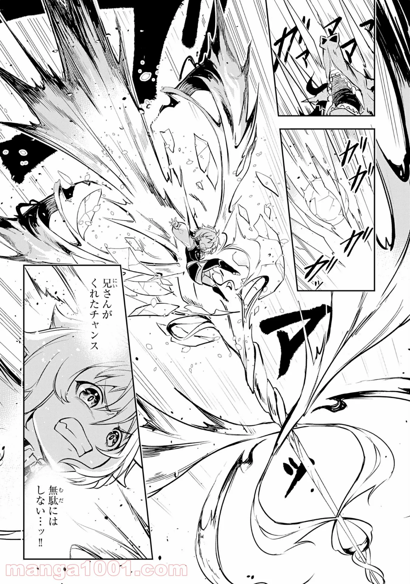 P21