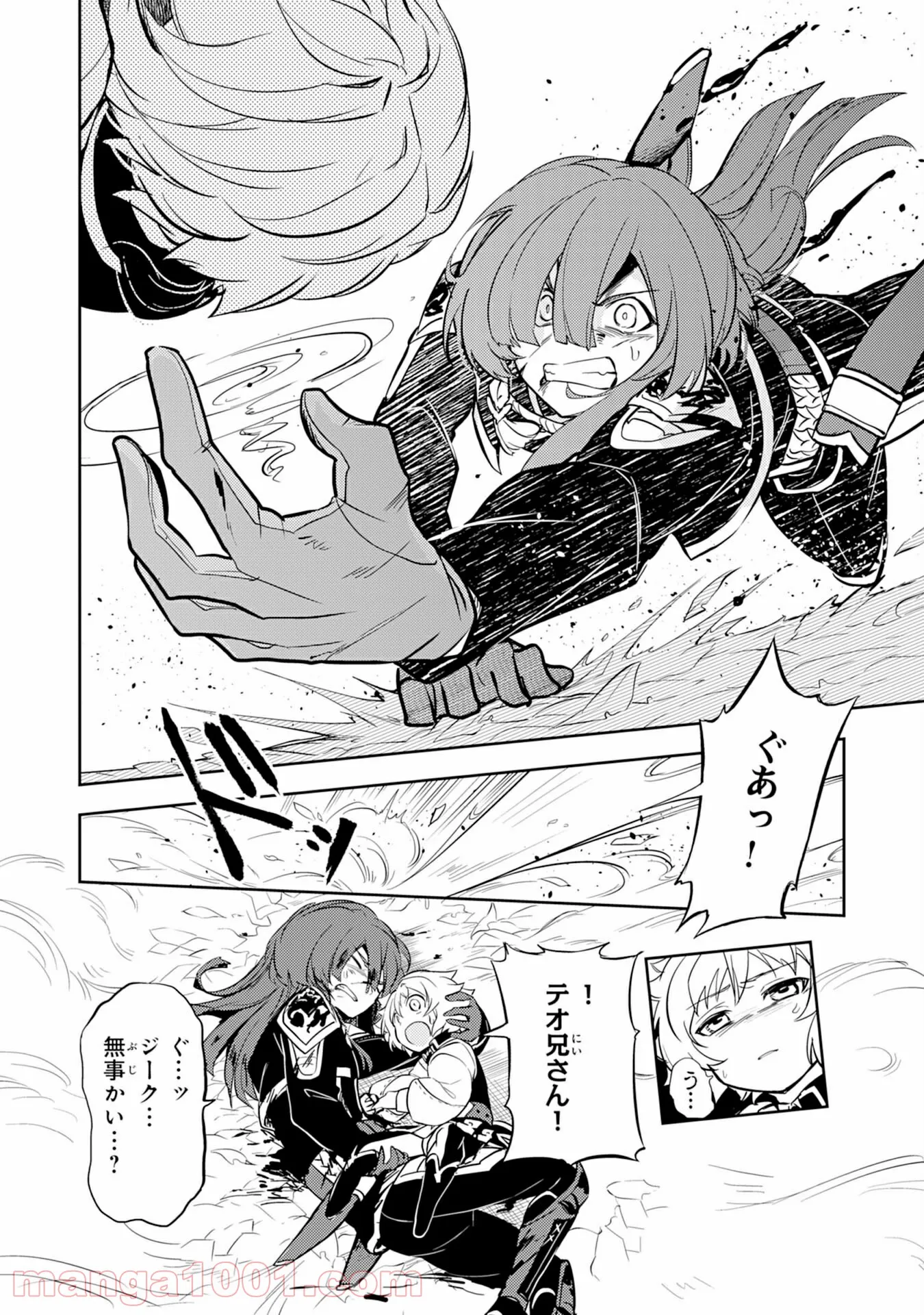 P26