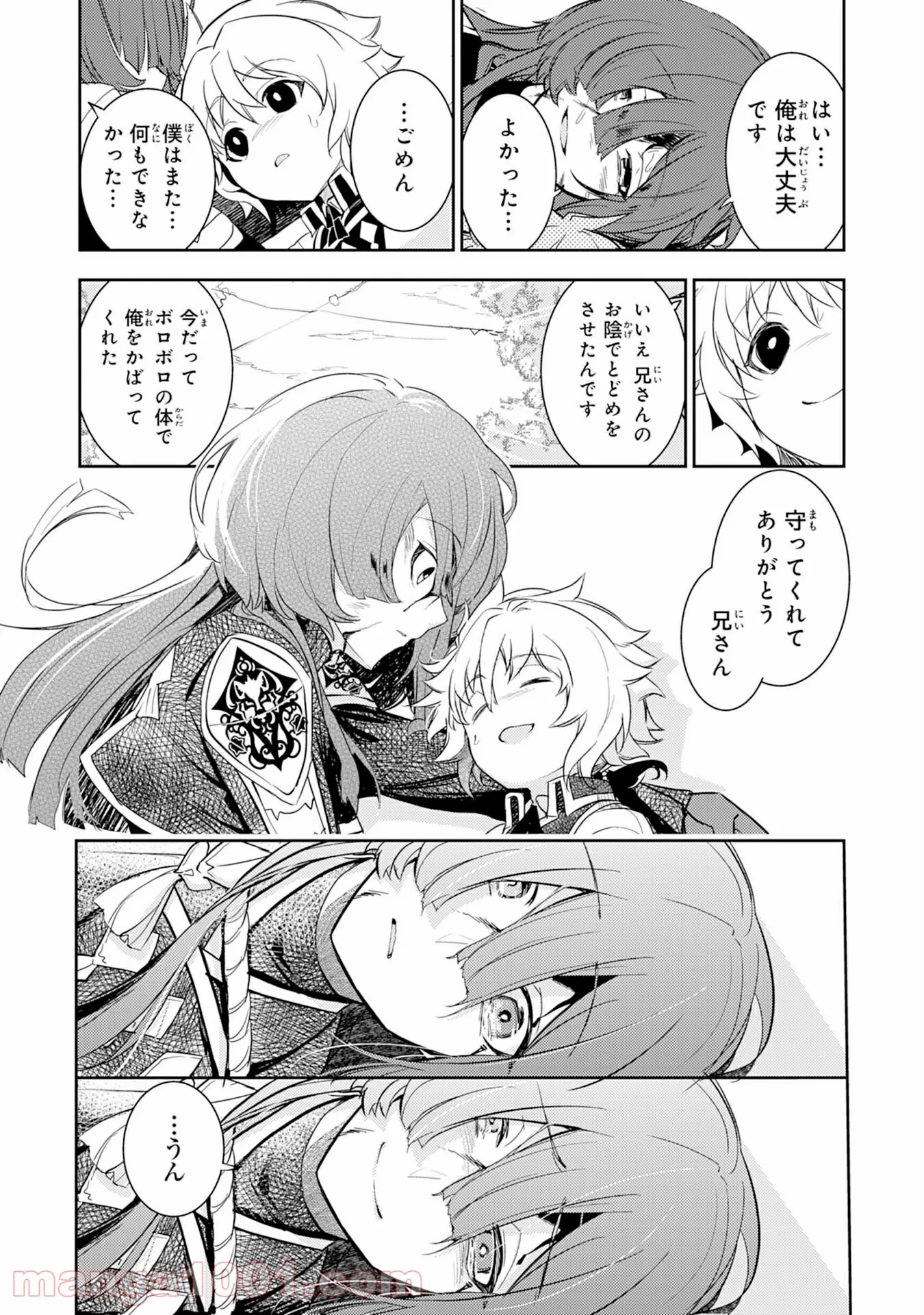 P27