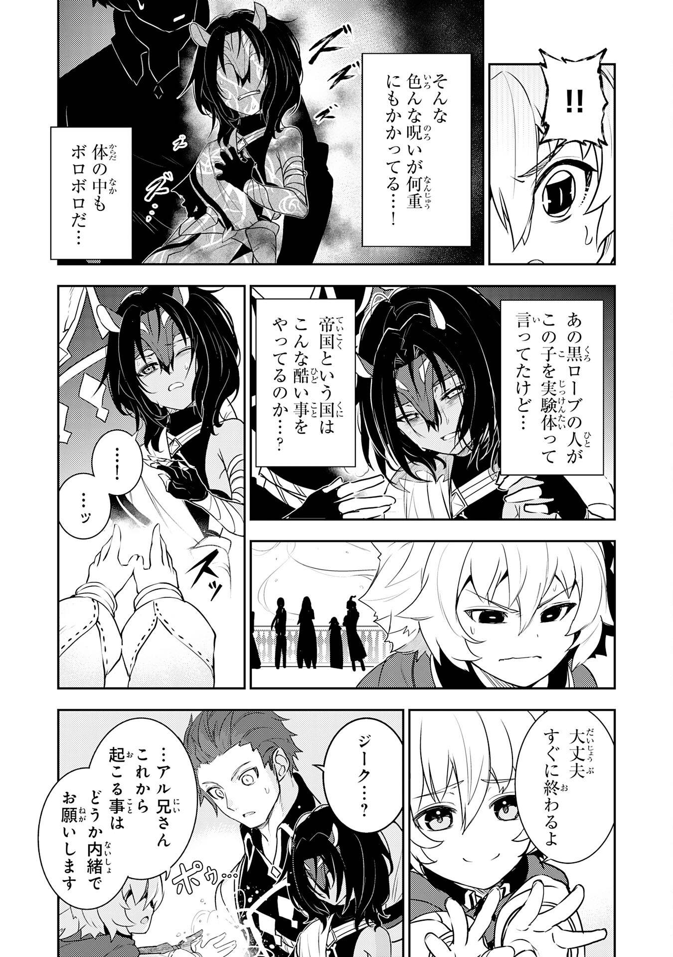 P23