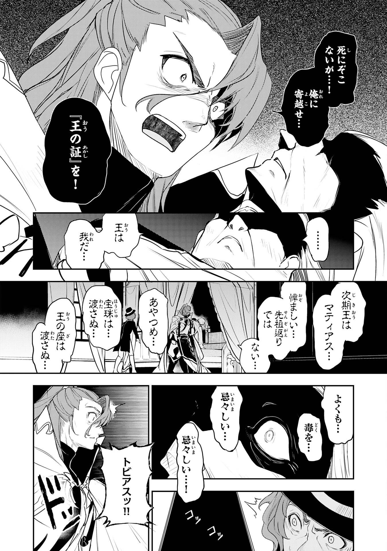 P30