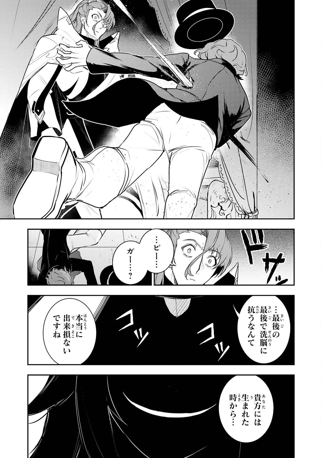 P31