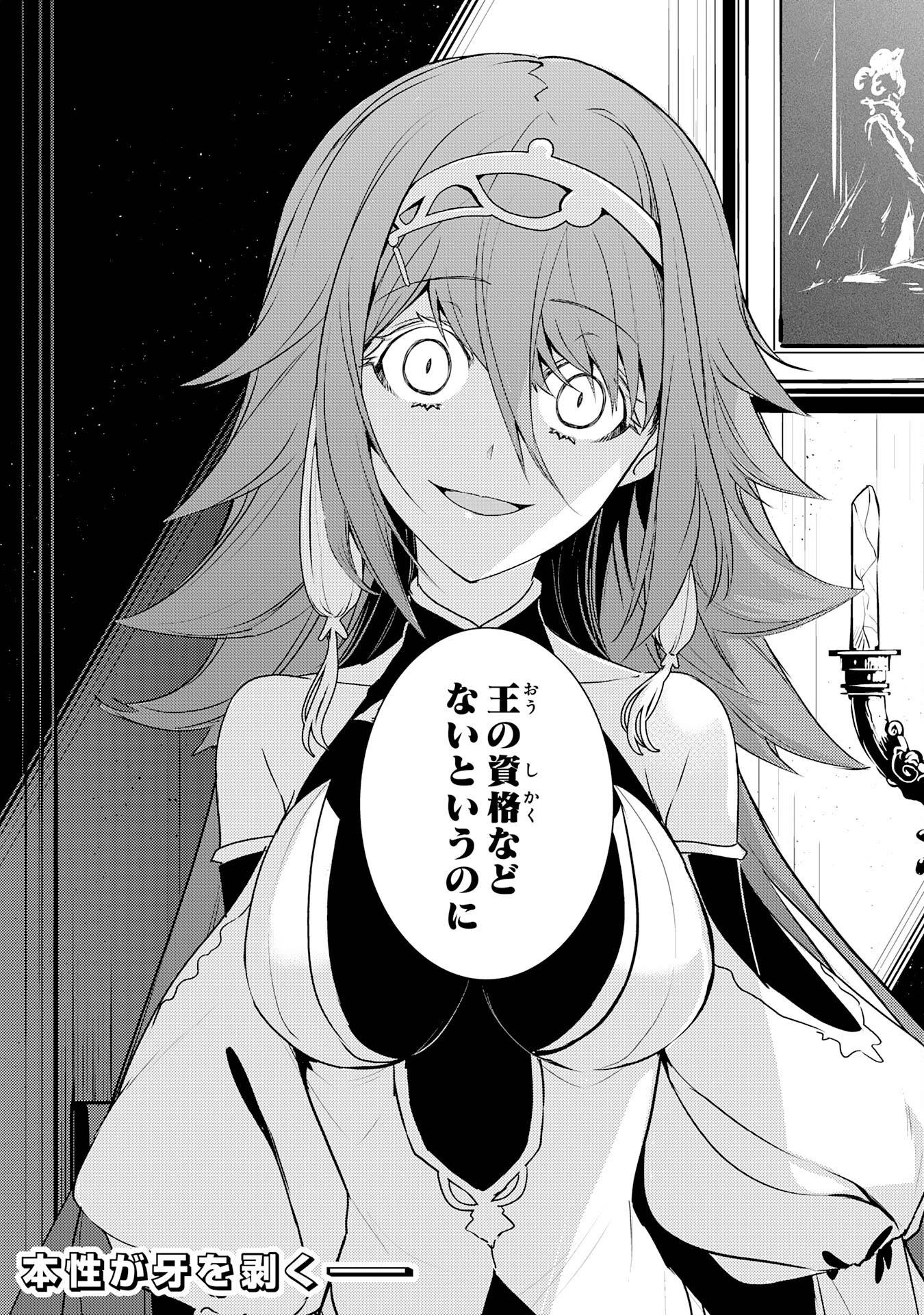 P32