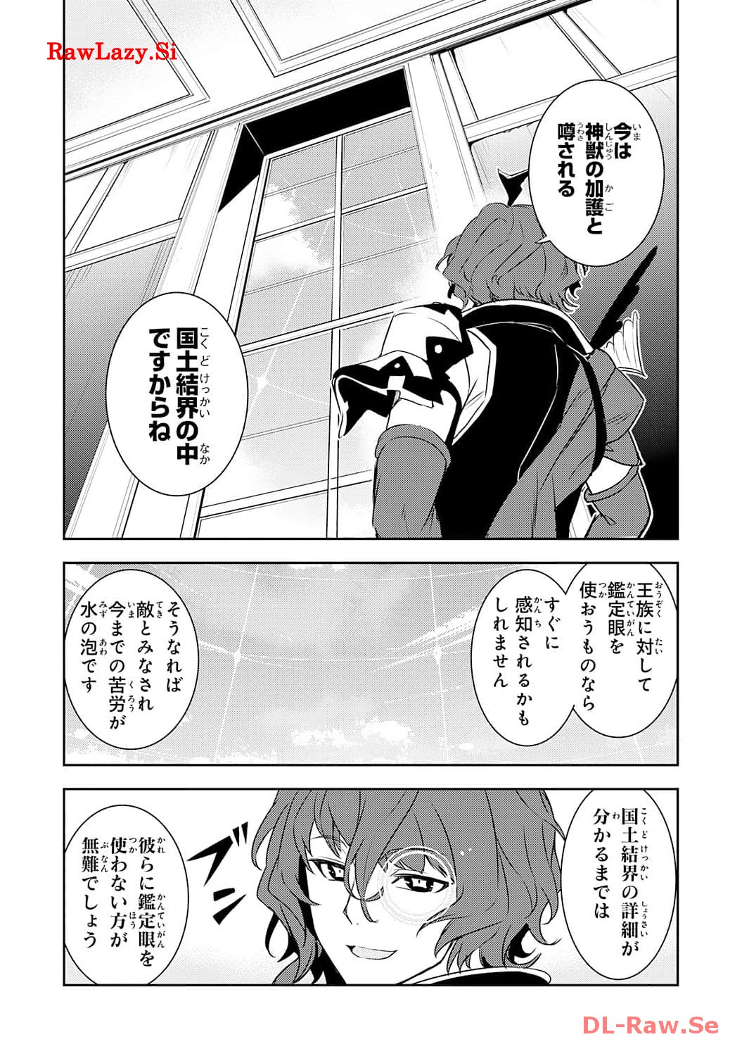 P12
