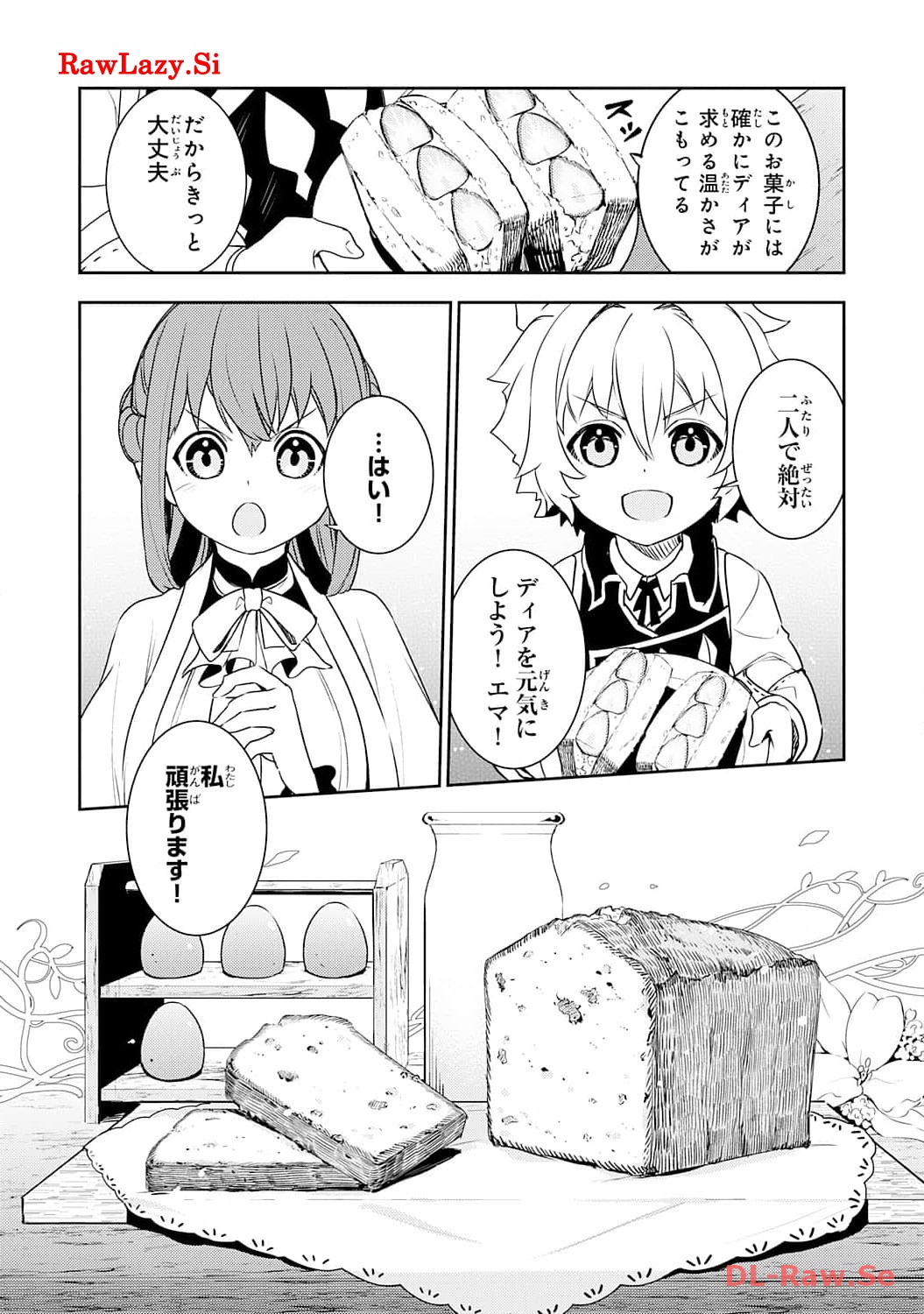 P38