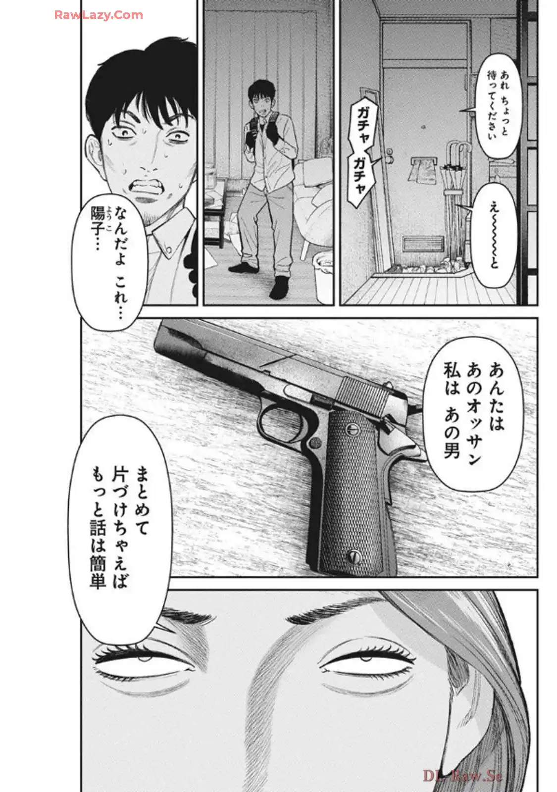 P32