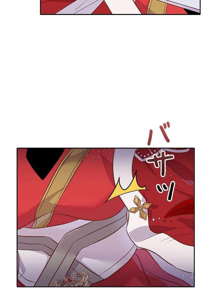 P44