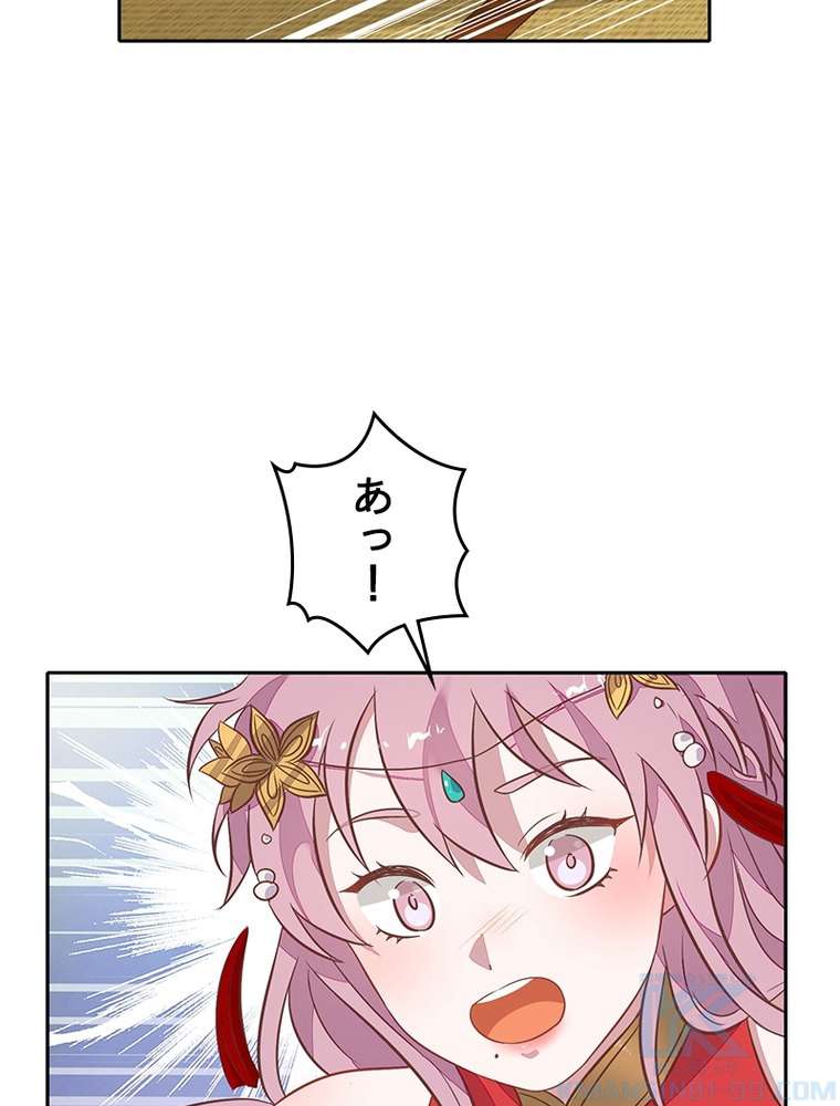 P46