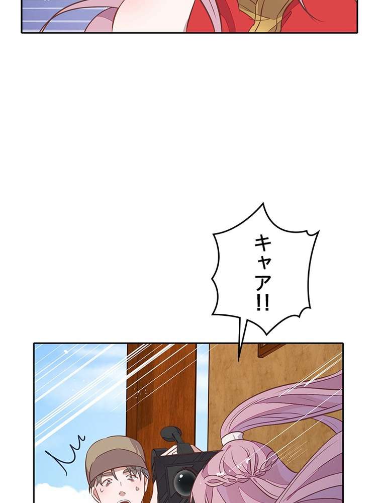 P47