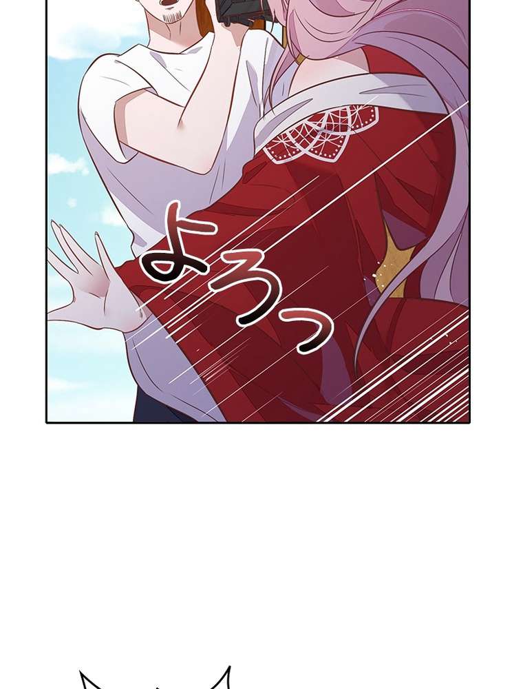 P48