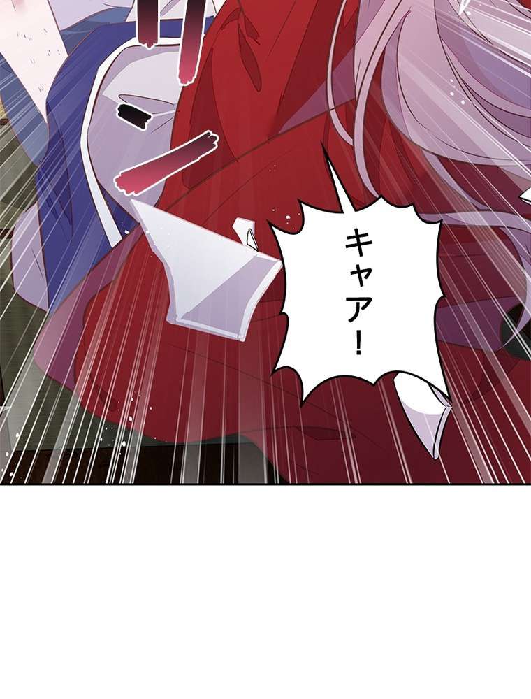 P56
