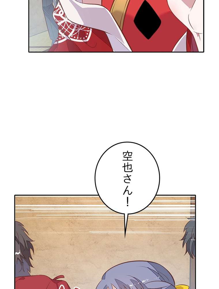 P59