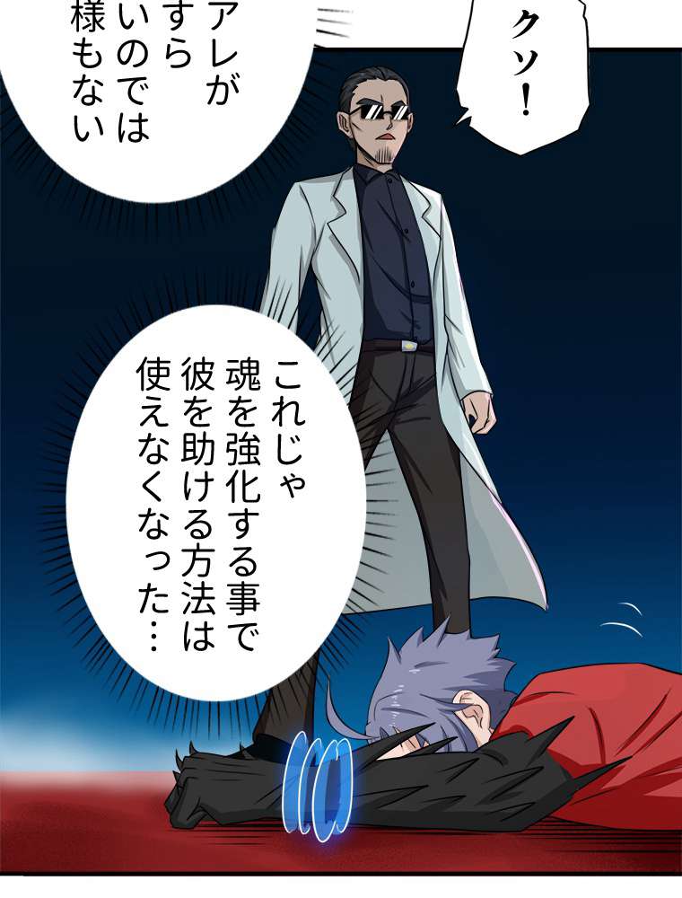 P35