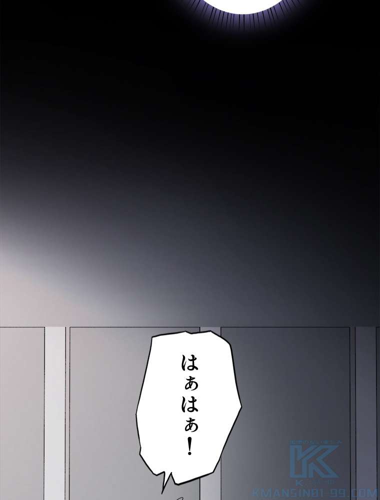 P43