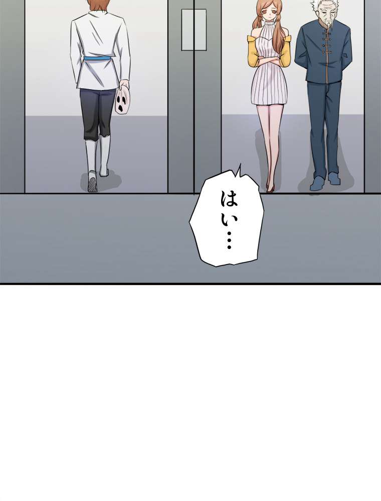 P56