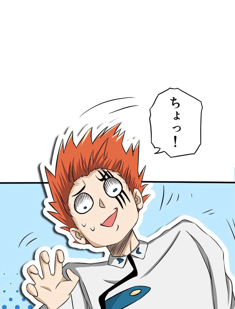 P59