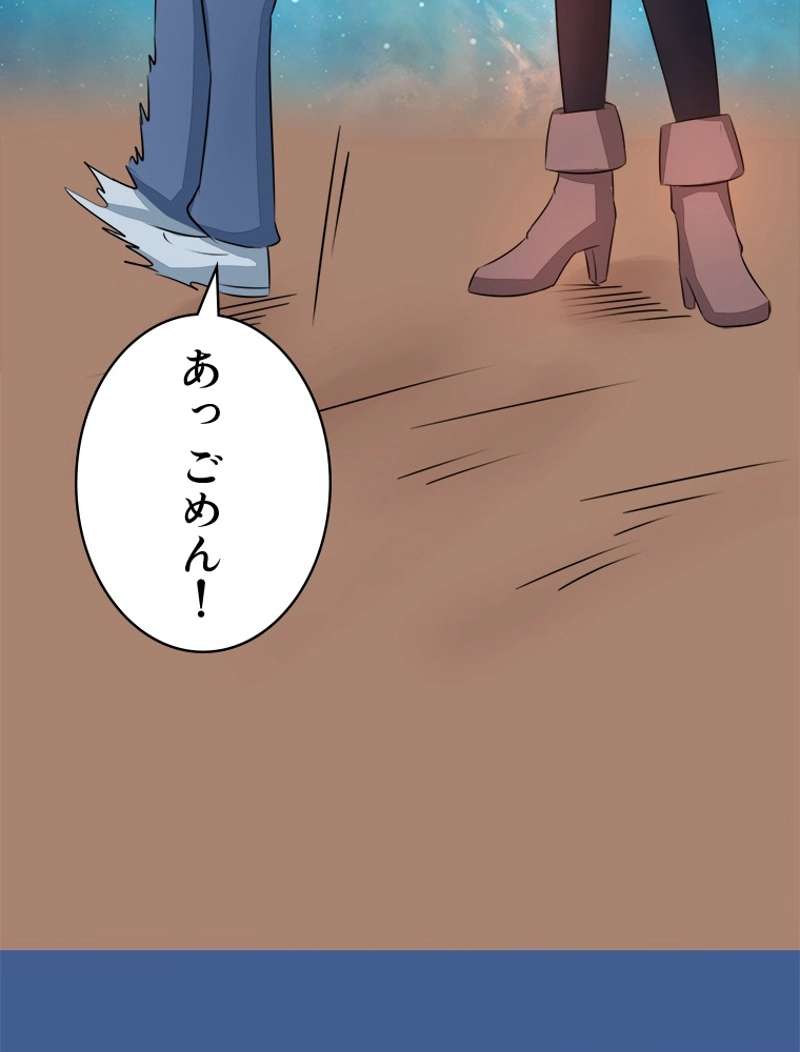 P41