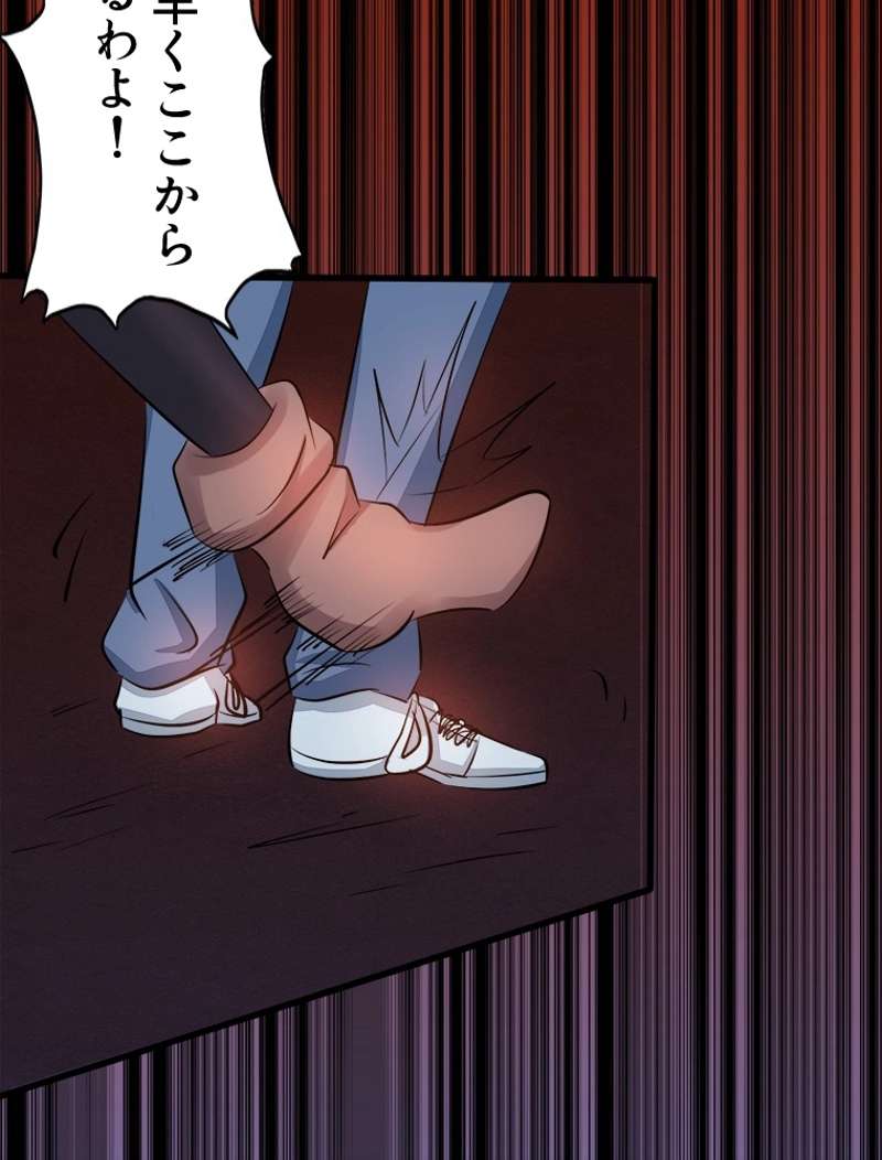 P48