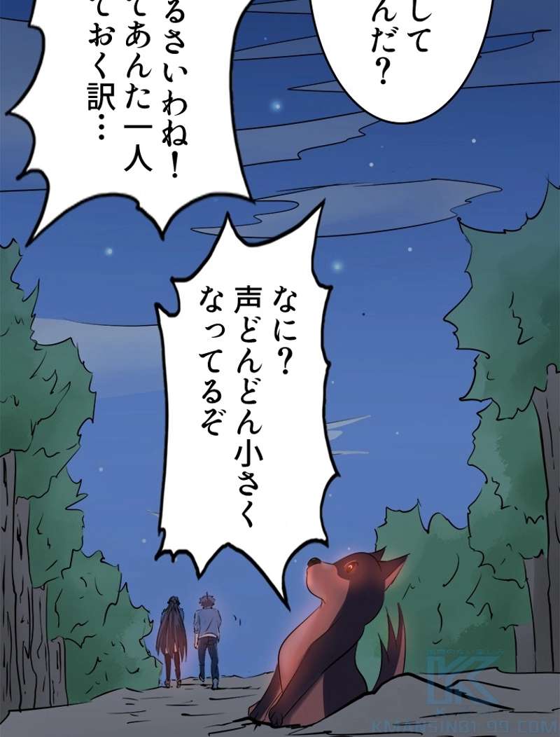 P52