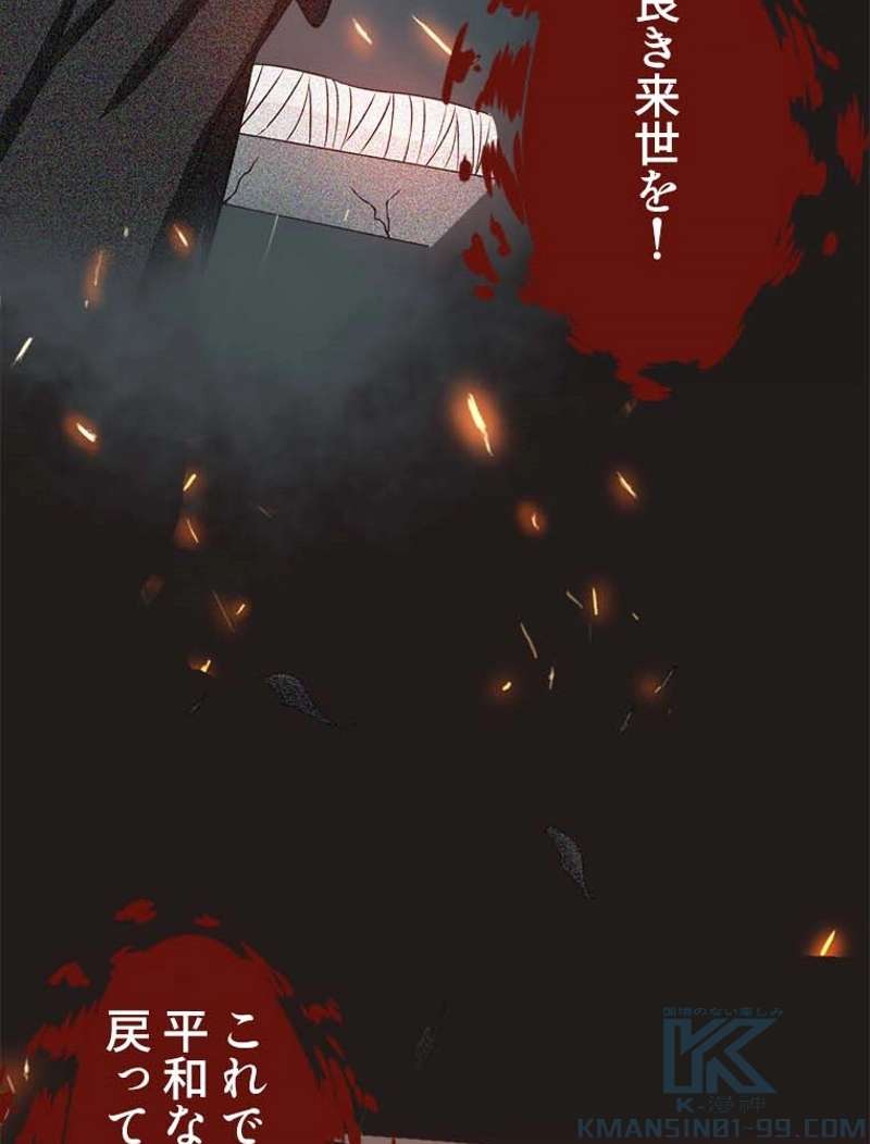P52