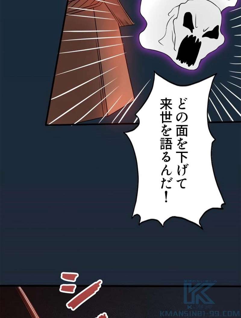 P58