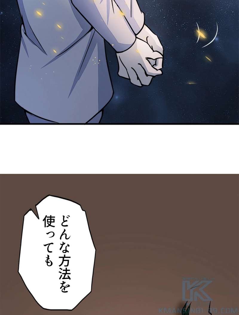 P46
