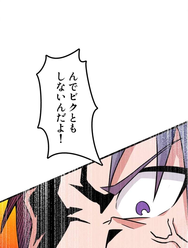 P59