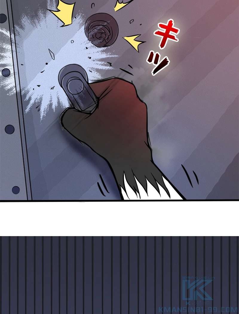 P61