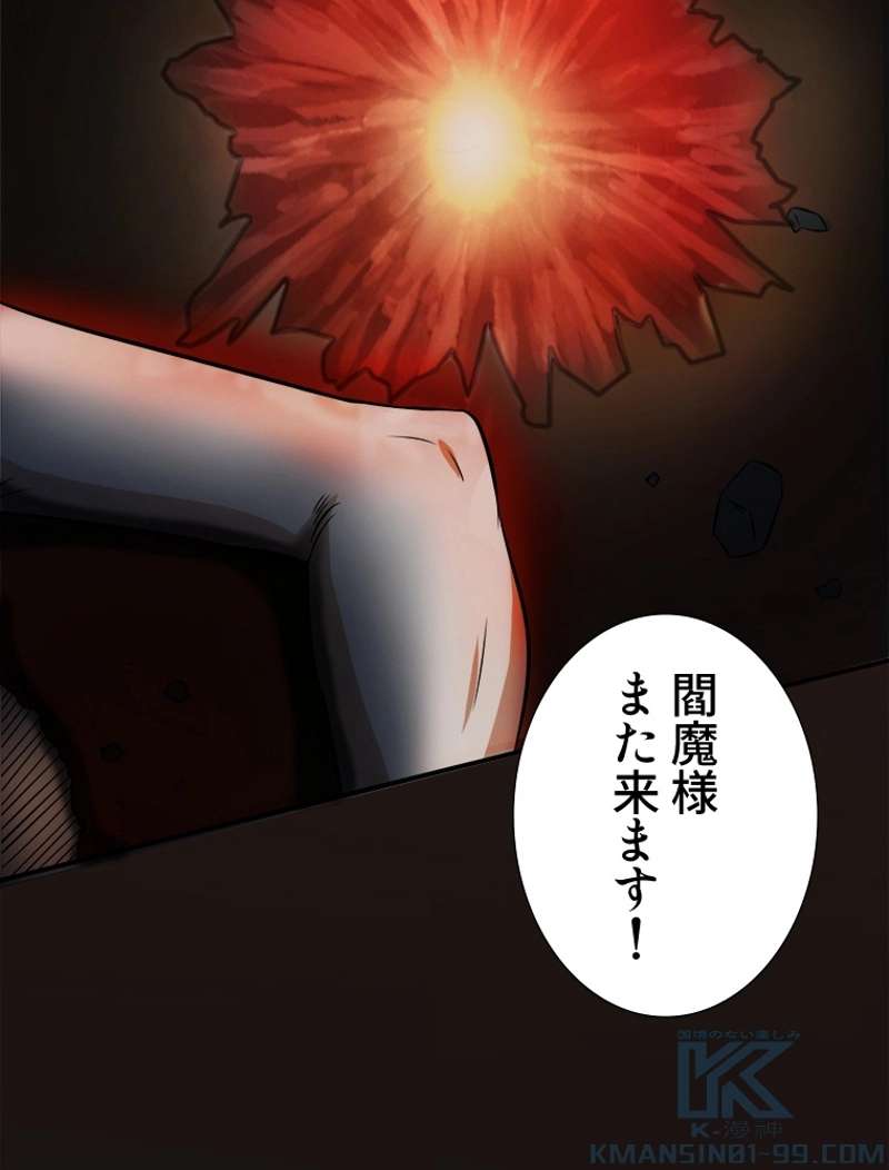 P76