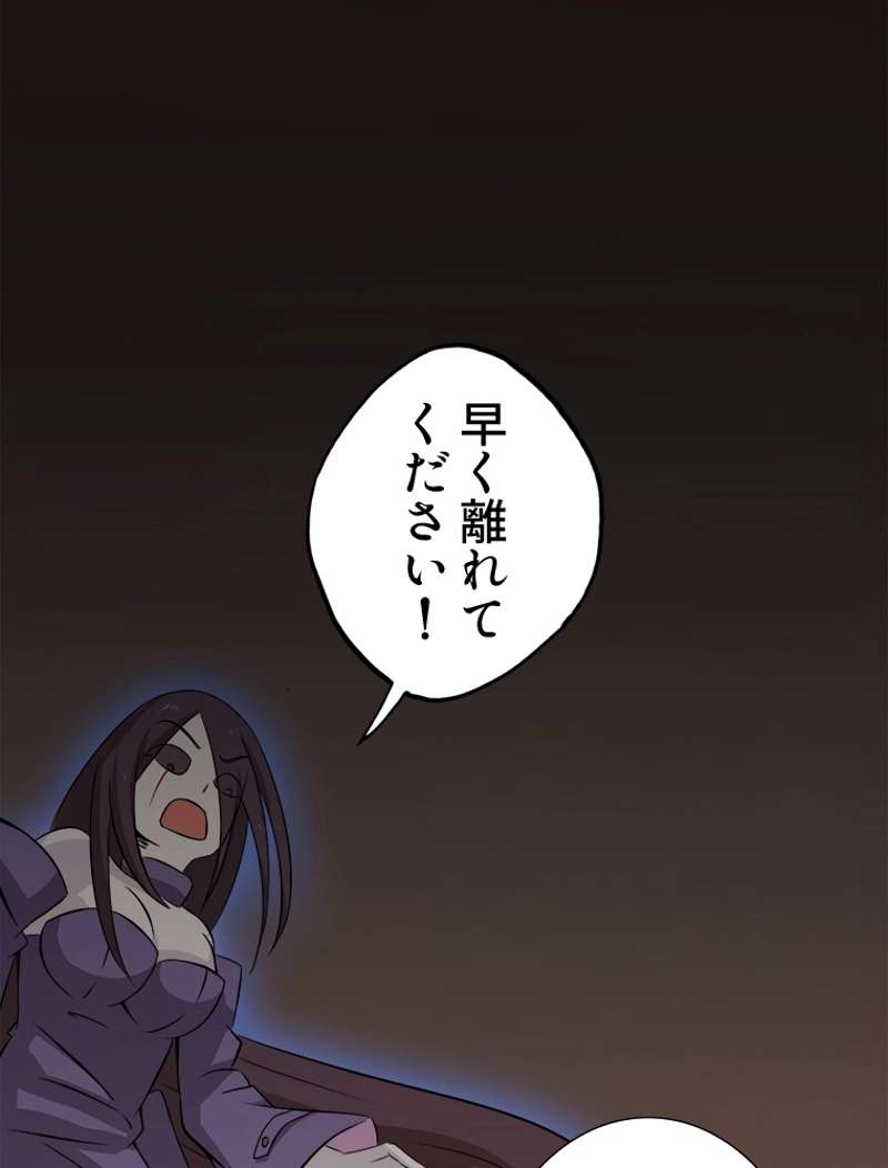 P77