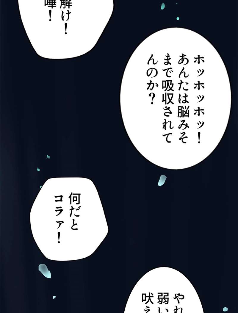 P38