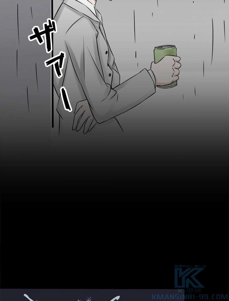 P46