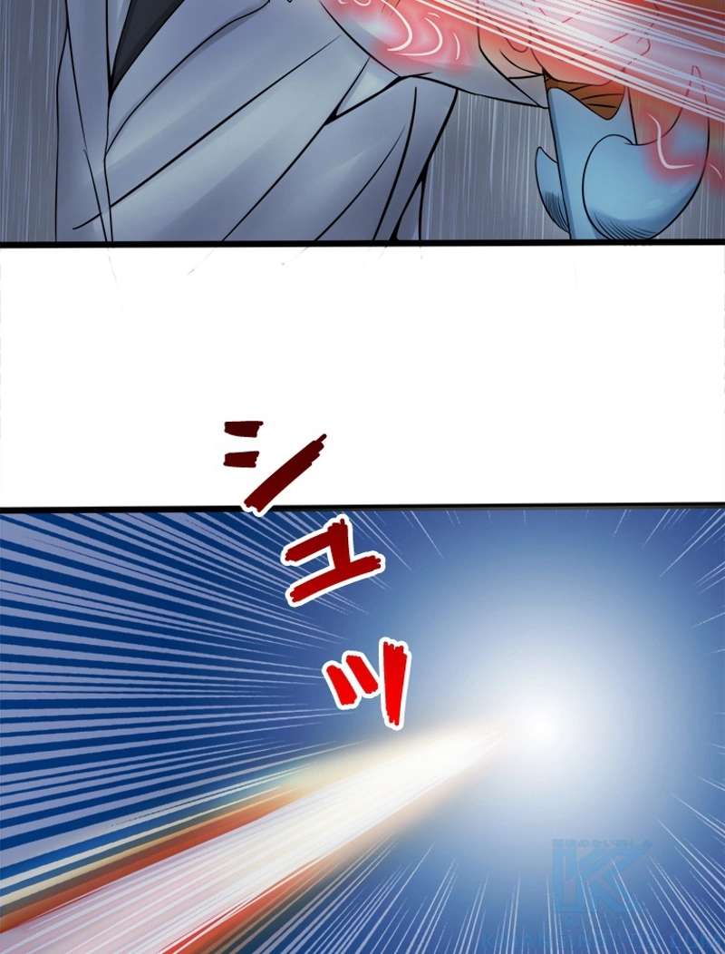 P55