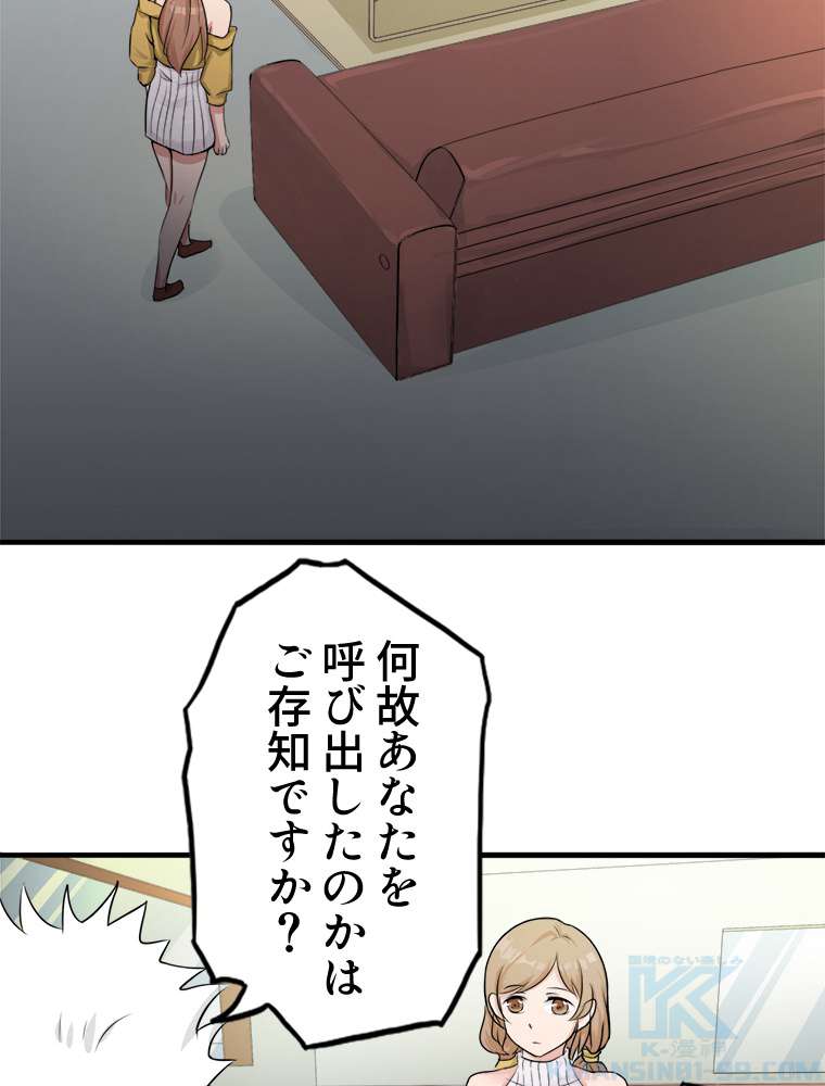 P37