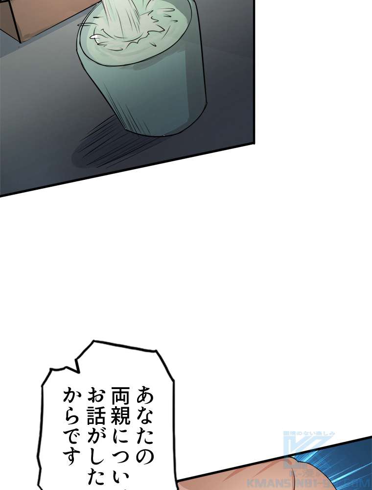 P40