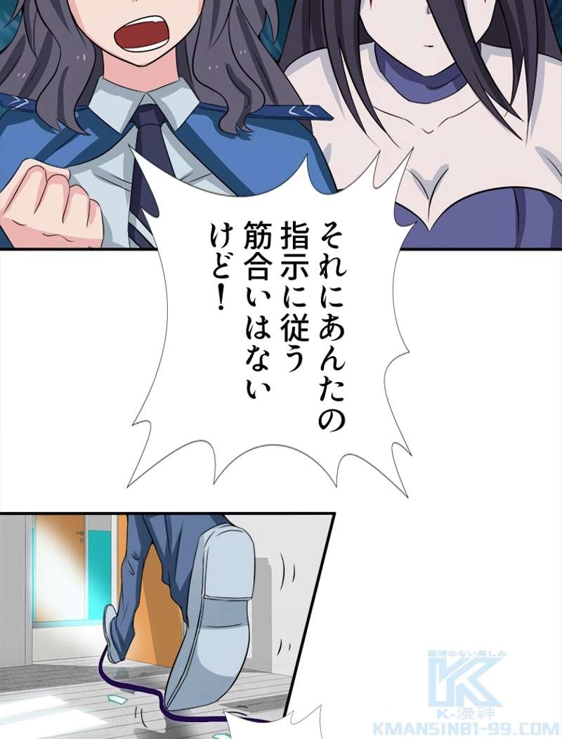 P46