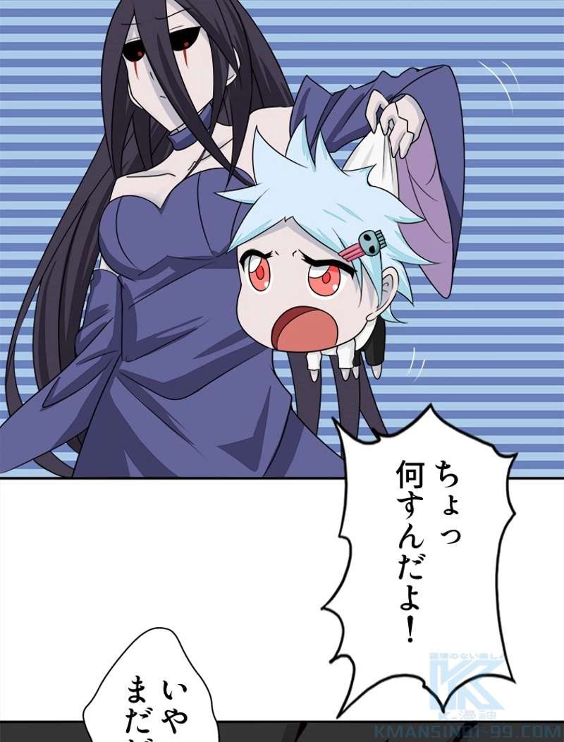 P52