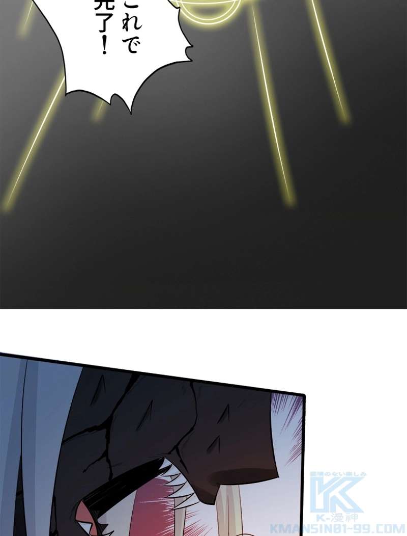 P55