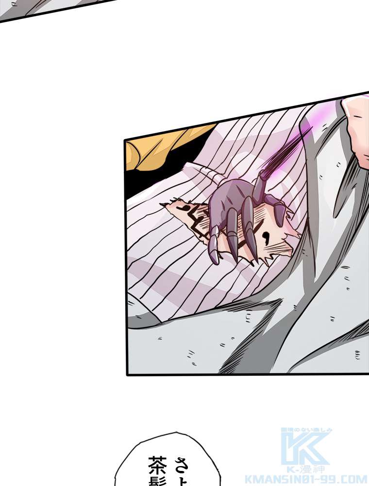 P32