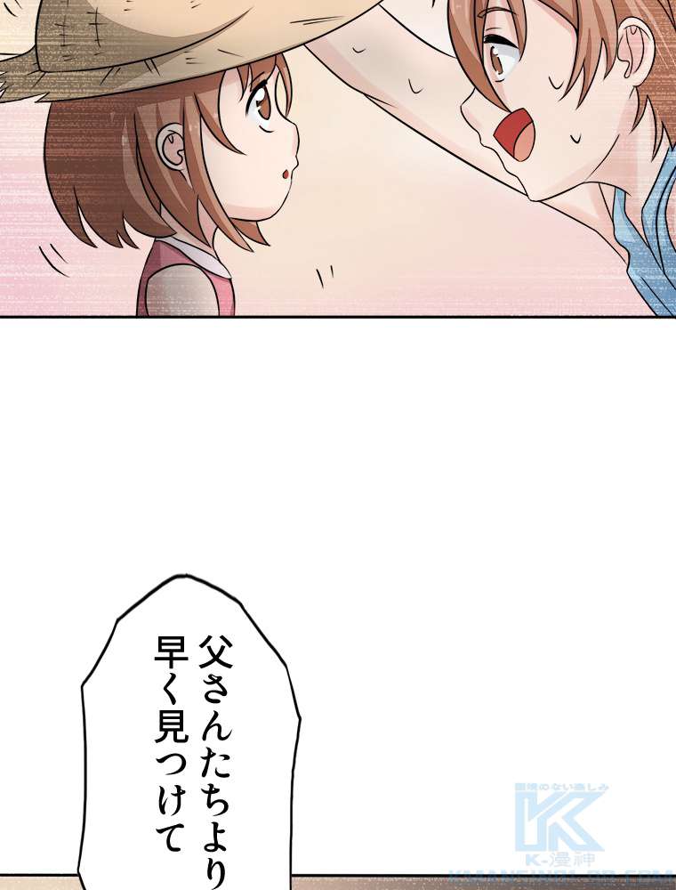 P41