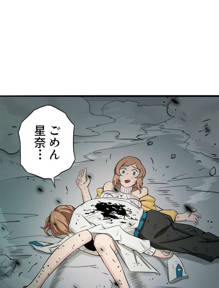 P46